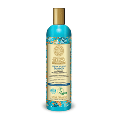 Shampoo with Organic Oblepikha Hydrolate For Weak And Damaged Hair, 400 ml - Natura Siberica Kuwait