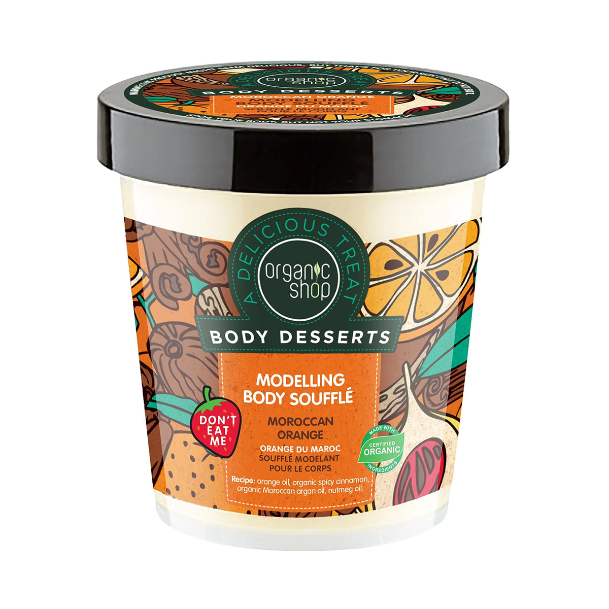 Organic Shop Body Desserts Moroccan Orange Modelling Body Soufflé, 450 ml - Organic Shop Kuwait