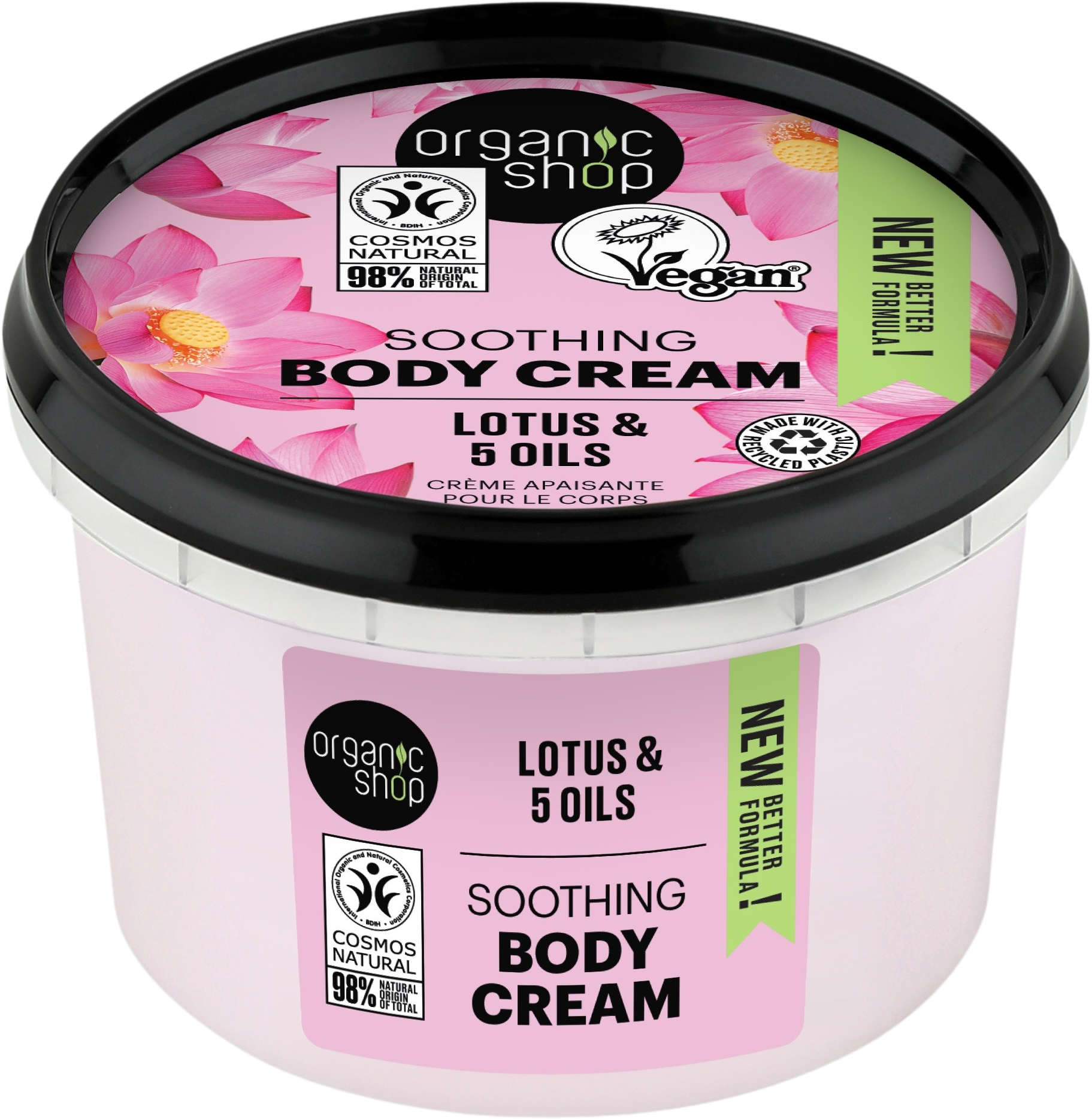 OS Soothing Body Cream Lotus, 250 ml - Organic Shop Kuwait