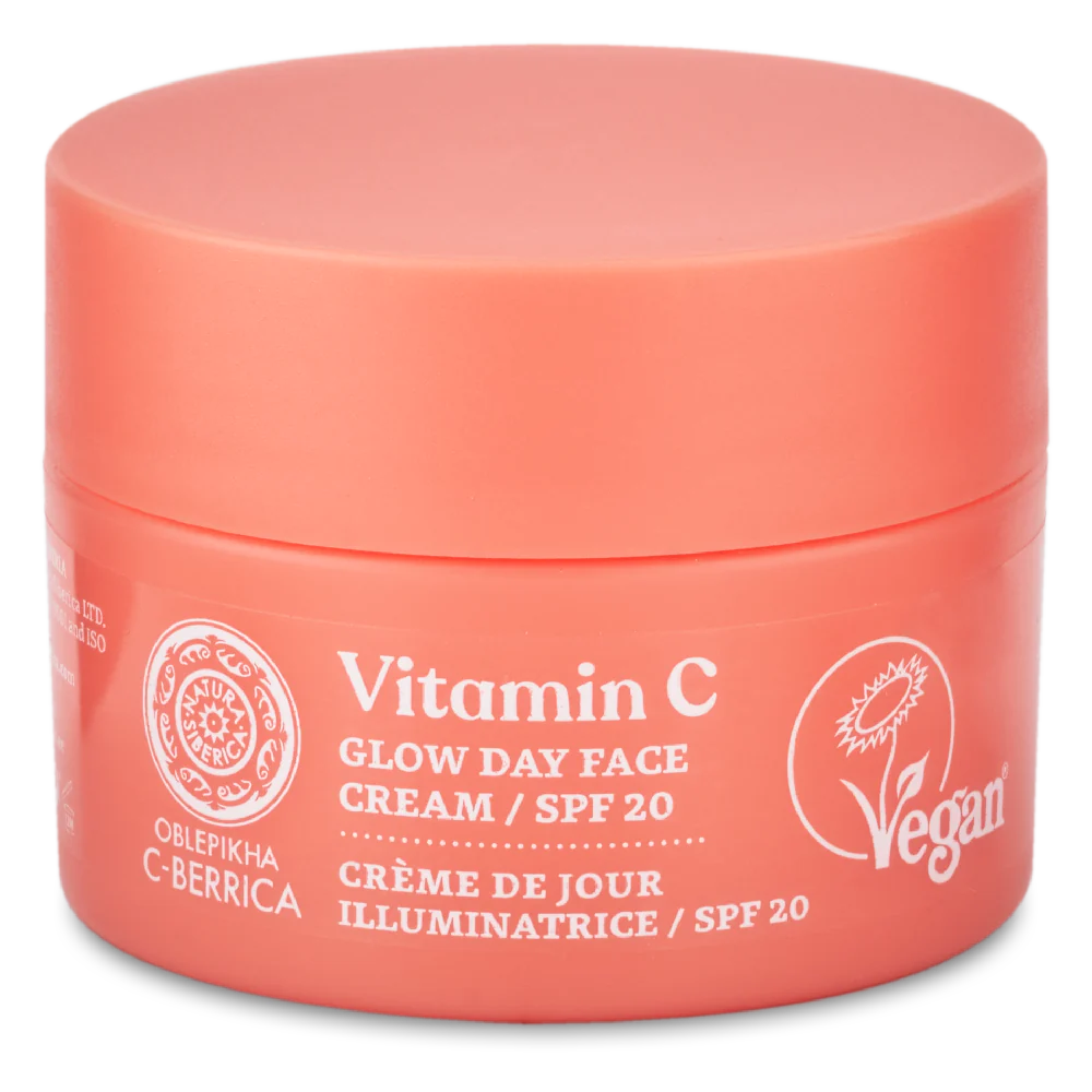 OBLEPIKHA C-BERRICA. Glow Day Face Cream Spf20 , 50 ml - Natura Siberica Kuwait