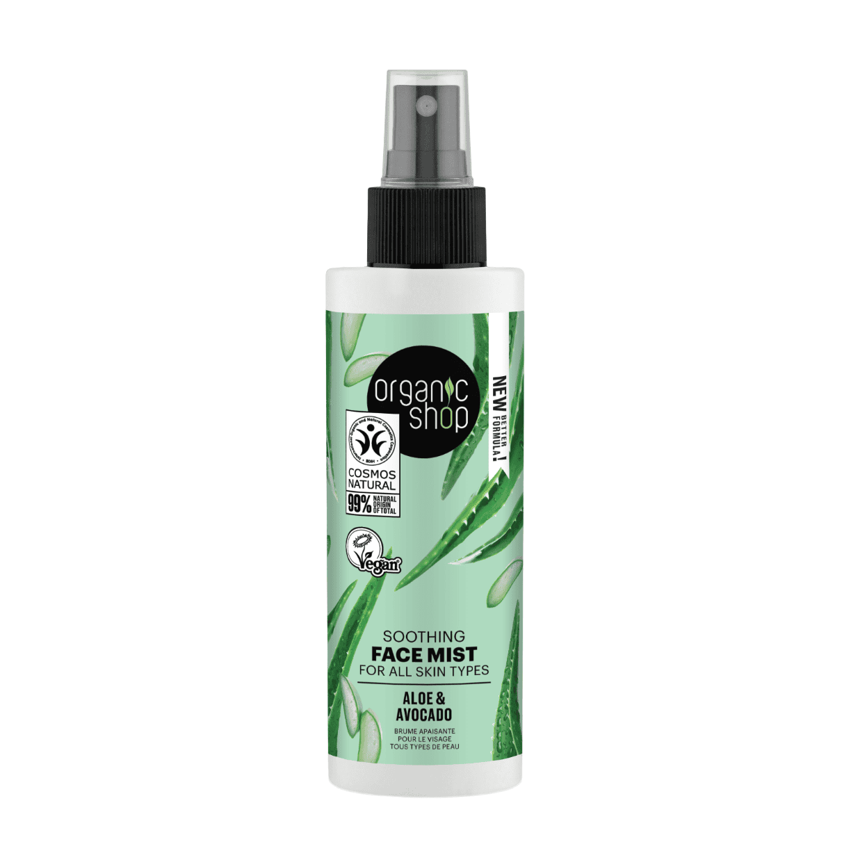 OS Soothing Face Mist for all skin types Avocado and Aloe, 150 ml - Organic Shop Kuwait