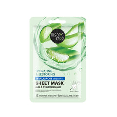 OS. Hyaluron Therapy Sheet Mask. Aloe & Hyaluronic acid, 1 Sheet - Organic Shop Kuwait