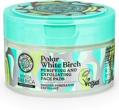 Polar White Birch. Purifying and exfoliating face pads, 20 pcs - Natura Siberica Kuwait