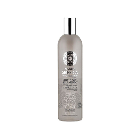 NS Natural Hair Conditioner. Energy and shine. For weak hair, 400 ml - Natura Siberica Kuwait