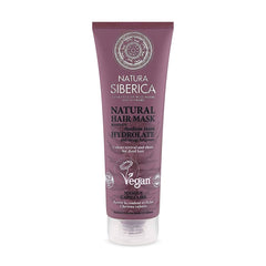 NS Natural Hair Mask. Colour revival and shine. For dyed hair, 200 ml - Natura Siberica Kuwait